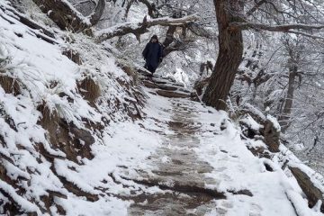 Parques recuerda tomar precauciones ante la presencia de nieve y hielo en los senderos