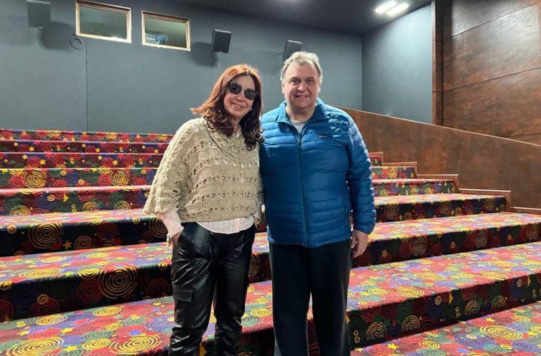 Cristina recorrió el nuevo cine de El Calafate que se inaugurará el 8 de julio